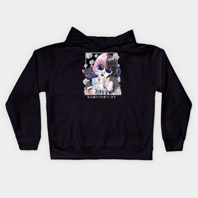 Goth Anime Girl Black Gothic Cat Coffee Lover Vaporware Kids Hoodie by Noseking